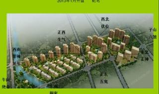 杭州金地自在城地址