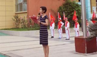 合肥南门小学学区房