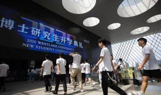高三高考冲刺补习班