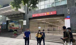 北京堂食需要48小时核酸吗