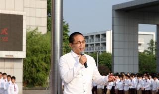 北京新东方扬州外国语学校
