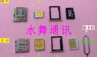 怎样不让手机自动安装软件