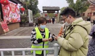 多喜乐长安宁的意思是什么