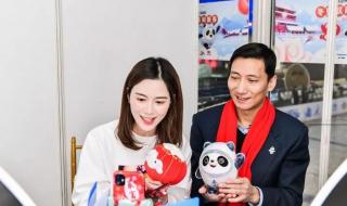 北京冬奥会现场直播