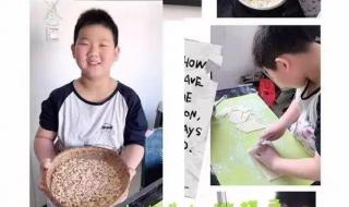 播种希望的日子答案