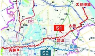 苏州轨道交通规划图