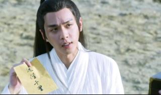 呵呵姑娘为什么要杀徐凤年