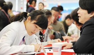 广东警官学院分数线