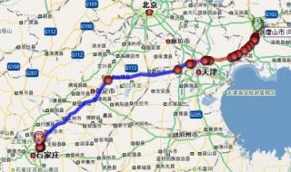 河北保定离石家庄多远距离