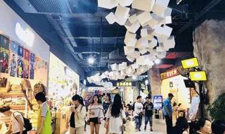 疯狂72小时百度影音