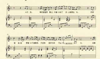 黄家驹歌曲海阔天空