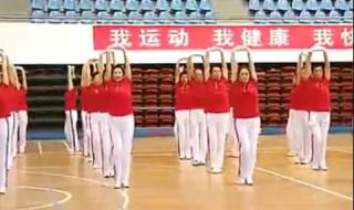 佳木斯快乐舞步11套