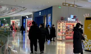 北京堂食需要48小时核酸吗