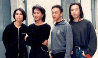 黄家驹歌曲海阔天空