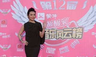 第12届音乐风云榜年度盛典