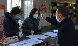办公楼物业服务方案