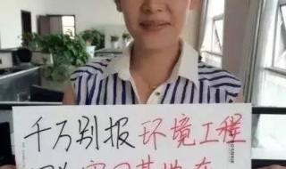 广东高考成绩查询方式