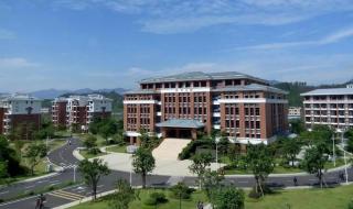 广东碧桂园职业学院