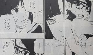 同居后又住进来一个美女
