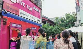 社区食堂推剩菜盲盒