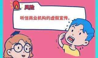 湖南高考一本分数线