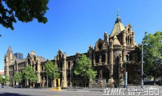 皇家墨尔本理工大学
