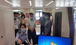 北京市人才交流中心