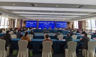全国两会内容要点概括2022