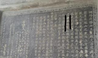 最难忘的一次性经历是什么